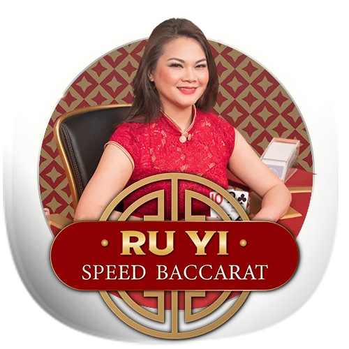 Ru Yi Speed Baccarat