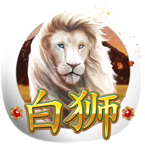Bai Shi