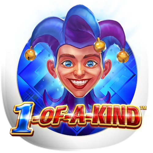 1 of a Kind