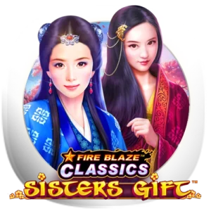 Fire Blaze: Sisters Gift