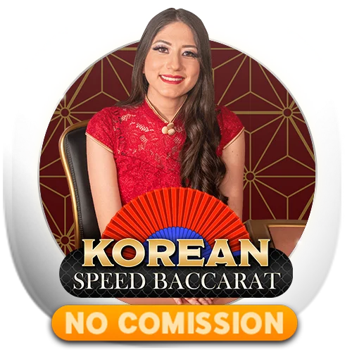 Korean Speed Baccarat NC