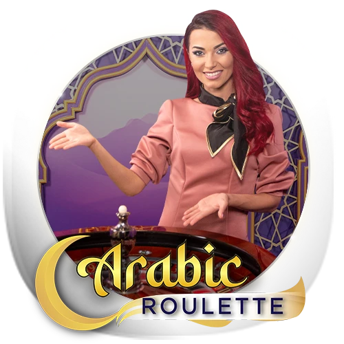 Arabic Roulette